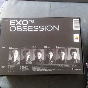 Exo 6 OBSESSION